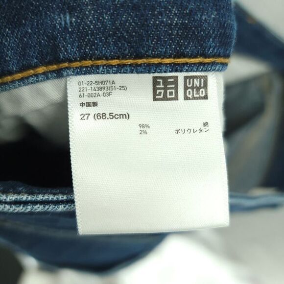 Uniqlo Blue Mid Rise Slim Boyfriend Jeans Size 27 Tapered - Picture 8 of 8